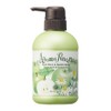 House of Roses Aromal Set Body Wash & Bubble Bath