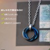 Kesaeki Men's Necklace, Popular, Tungsten Necklace, Men's, Stainless Steel, Men's,