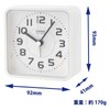 Casio TQ-770J-7JF Alarm Clock, Radio, White, Analog, Nighttime Second Hand