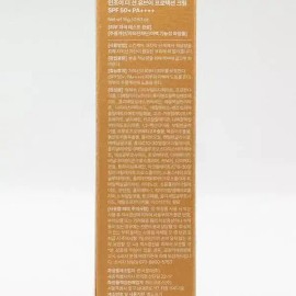 SellerHub [셀러허브]샤이샤이샤이 인조이 더 선 유브이 프로텍션 크림 15ml x3SET(SH) (S46610185) [Seller Hub] Shy Shy Shy Enjoy the Sun UV Protection Cream 15ml x3SET(SH) (S46610185) [Basic]