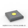 Hikyu Parts CMS-M-MSK Round Masking Seal M 0.12 - 0.18