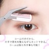 Eyebrow Scissors, Eyebrow Scissors with Comb, Eyebrow Cut, Eyebrow with