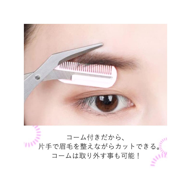 Eyebrow Scissors, Eyebrow Scissors with Comb, Eyebrow Cut, Eyebrow with