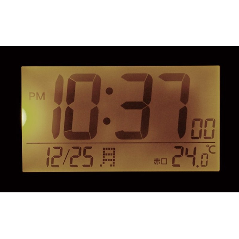 Rhythm 8RZ201SR03 Atomic Clock Alarm Temperature Calendar, White, 3.6 x