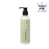 Biobio (self-produced product) Highly moisturizing moisturizing body Biobio hand and