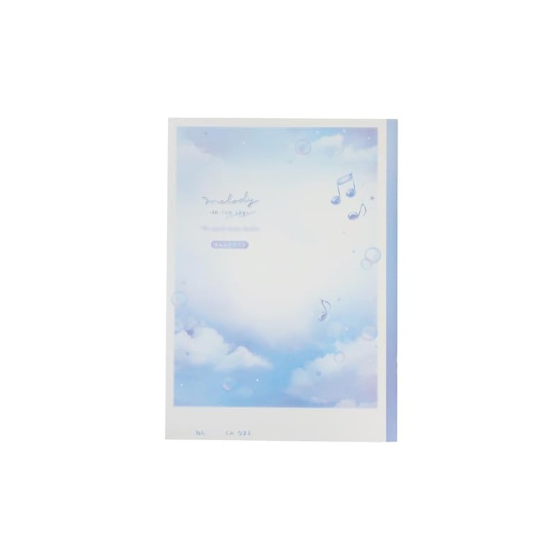 [Contact Book] B5 Contact Notebook/Melody in the Sky Coolier Back