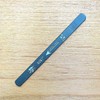 Guitar Nut File by Uo-Chikyu Hiroshima - 0.087 inch 5001-87