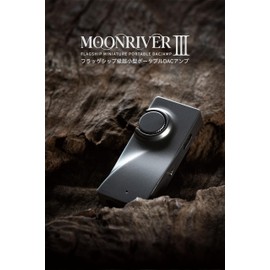 MOONDROP MOONRIVER 3 Portable DAC/AMP Portable Headphone Amplifier, 32 Bit/384 kHz, High Output 500 mW, 0.14 inch (3.5 mm), 0.17 inch (4.4 mm) Balance, CS43198, 2 Units, Compact DAC / 100 Level Volume