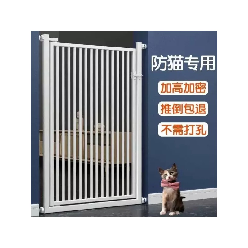 반려견 집사템 차단 애견집 대형 펫도어 강아지 부스 Pet Door