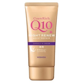 Hoshisu CoenRich Q10 Night Renew - Cápsula de reparación húmeda en crema (2.82 oz)
