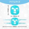 CatMoz Gel Face Mask, Cool and Cool, Skin Soothing, Eliminates