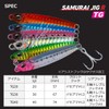 DAIWA Shore Jigging Samurai Jig R TG (Tungsten) 0.7 oz