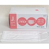 J-Mask [Made In Japan] 50 Sheets (White)