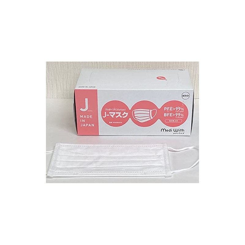 J-Mask [Made In Japan] 50 Sheets (White)