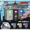 Cockpit Toggle Switch [All 6 Types Set (Full Comp)] Gacha