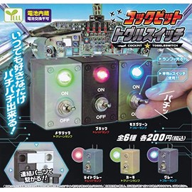 Cockpit Toggle Switch [All 6 Types Set (Full Comp)] Gacha Gacha Capsule Toy