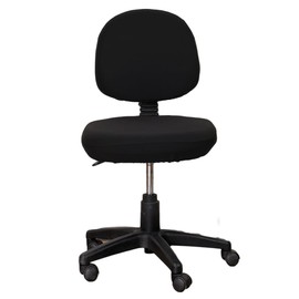 Itisyou Chair Cover, Chair Cover, Office Chair Cover, Chair Cover, Seat Only, Chair Cover, Backrest, Chair Cover, Backrest