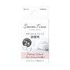 Harukado 3594 CARALL Sabon Time Clip, Refill, Floral Musk