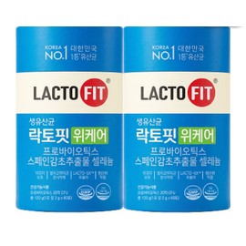 Lactopit We Care 60 sachets (2 packs) / 락토핏 위케어 60포 2통