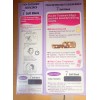 PAON SEVEN EIGHT Essence Rich Hair #7 1 (w/Brush) +1