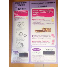 PAON SEVEN EIGHT Essence Rich Hair  #7  1  (w/Brush) +1 Free( w/ Out Brush)
