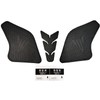 Rubber Tank Pad for Yamaha MT07/MT-07 (2021-2024) | Anti-Slip Grip