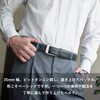 TAVARAT Tps-001 Men's Genuine Leather Belt, 1.4 inches (35 mm),