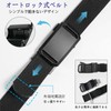 [LionVII] Men's Belt, Extendable, Auto Lock, Nylon Belt, Work, Sports,