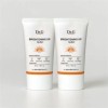 Dr.G Brightening Up Sun Plus 50ml 2 Sun Cream /