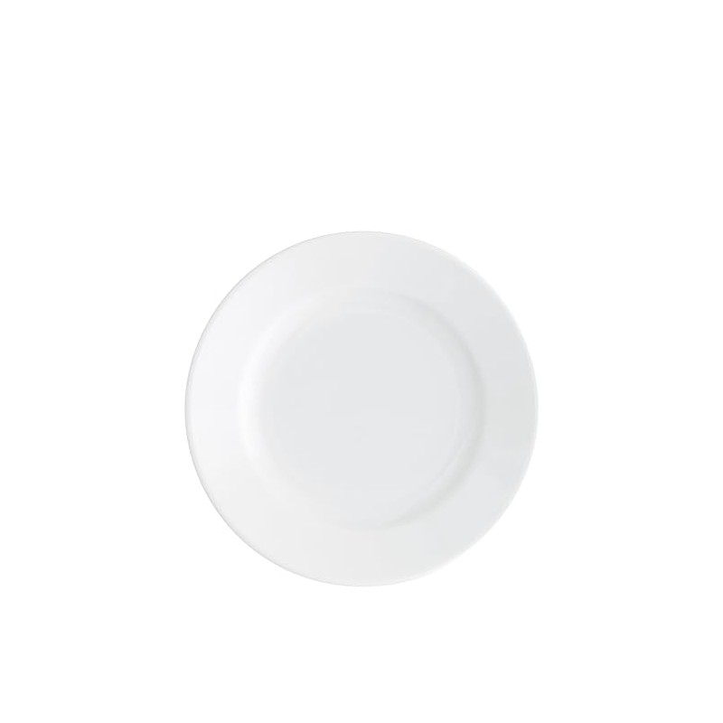 KAHLA Pronto Frühstücksteller 20,5 cm weiß