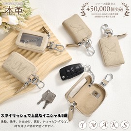 YooFa Genuine Leather Smart Key Case, Men's Key Case, Initial Embossing, Women's, Car Key Case, Clear Window, Zipper, Single Key Case, Commuting, Stylish, Compatible with Smart Keys, Includes