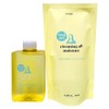Etude Real Art Cleansing Oil Moisture 2-piece set (main product 185ml + refill 185ml) / 에뛰드 리얼아트 클렌징 오일 모이스처 2종 세트 (본품 185ml + 리필 185ml)