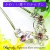 Miaomyao Hair Ornament, Kimono, Bee Shape, Silver, Cubic Zirconia, Butterfly,