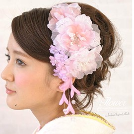 Soubien Hair Ornament, Coming-of-Age Ceremony, Graduation, 2-Piece Set, Pink, Flowers, Pearl, Glitter, Organza, Japanese Style