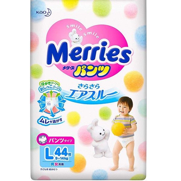 Pants - Japanese Pants - Import Pants Merries Smooth Air-Through - Comfortable Fit - Prevents Leakage from The Sides - Less Pressure On Your Baby's Tummy L 44 pcs 19-30 lbs
