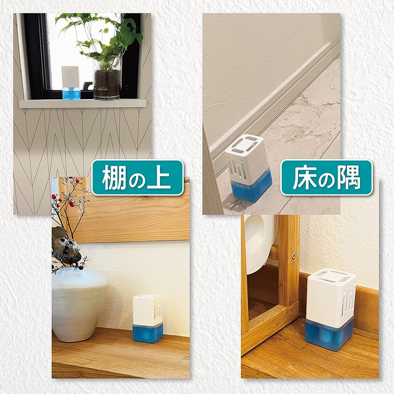 Deodorizer, Clean, Compact, Fresh Shower, Deodorizer, Space Deodorizer, Wall Deodorizer,