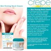 Dermactin Crepe Be Gon Firm Neck Cream / 더막틴 크레페