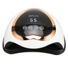 UV Gel Nail Lamp Quick Drying Infrared Sensor 4 Timers