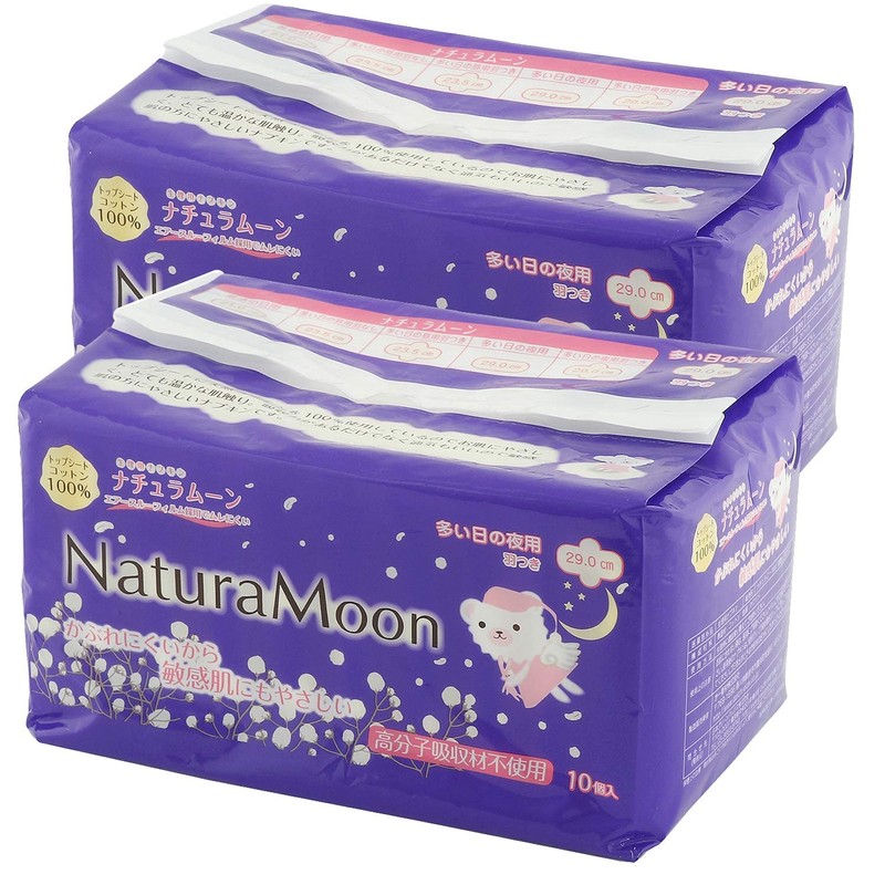 NaturaMoon Sanitary Napkins with Wings, 4 Pack Set (2 Pack