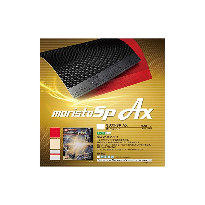 Nittaku NR-8723 Table Tennis Table Soft Rubber Morist SP AX