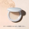 Primavista Poures Fixer Lucent Refill (Face Powder) *Long Lasting Smooth,