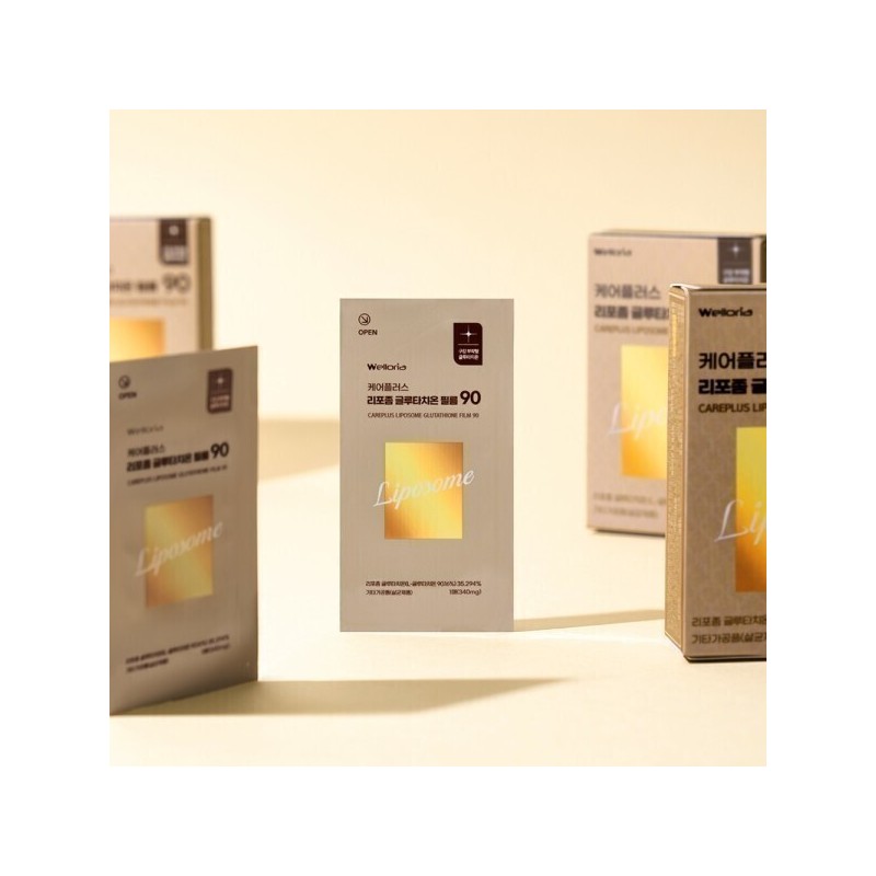 Care Plus Liposome Glutathione Film 90 1 box (total 30