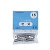 nakabayasi Bis 15 mm BS – 15S
