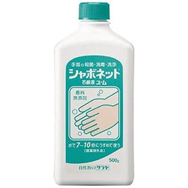 Chabonet Soap Solution Yu Mu 500G Tokyo Saraya Co., Ltd