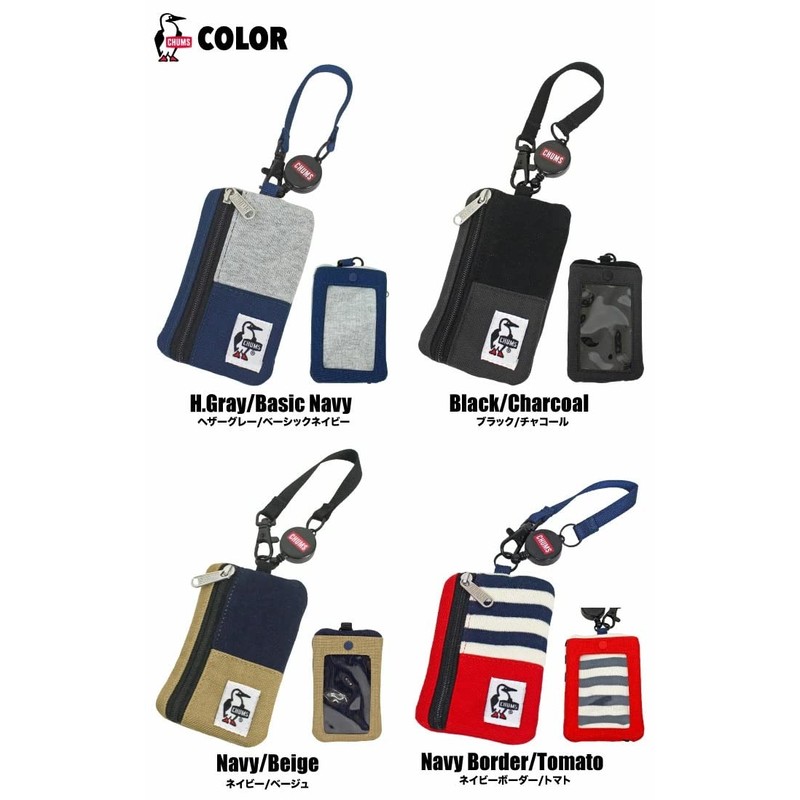 Chums Other Commuter Pass Case Sweat Nylon, N016: Navy/Beige