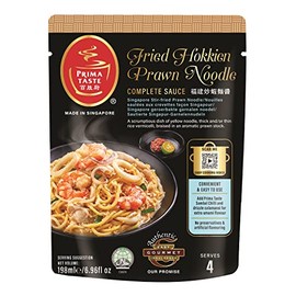 Prima Taste Complete Sauce Fried Hokkien Prawn Noodle, 198g, 1 Packet