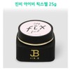 [Go Nail] Gracia Jinbee Ivy Fix Gel 25g 7g donut nail lump nail for parts, 1 piece / [고네일]그라시아 진비 아이비 픽스젤 25g 7g 파츠전용 도넛네일 덩어리네일, 1개