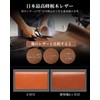 Men's Long Wallet, Tochigi Leather, Genuine Leather, Clearer, Thin, Foldable,