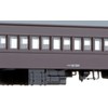 Kato N Gauge suha 32 5256 Railway Train Carriage