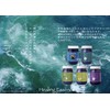 Grief Relief Aroma Bath Salt, Additive-Free, Gentle on the Skin,